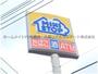 コンビニ　ミニストップ久喜本町店（コンビニ）まで404m