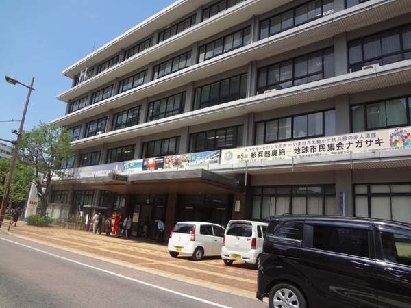 役所　長崎市役所（役所）まで625m