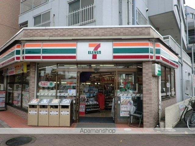 コンビニ　セブンイレブン志木本町５丁目店（コンビニ）まで316m