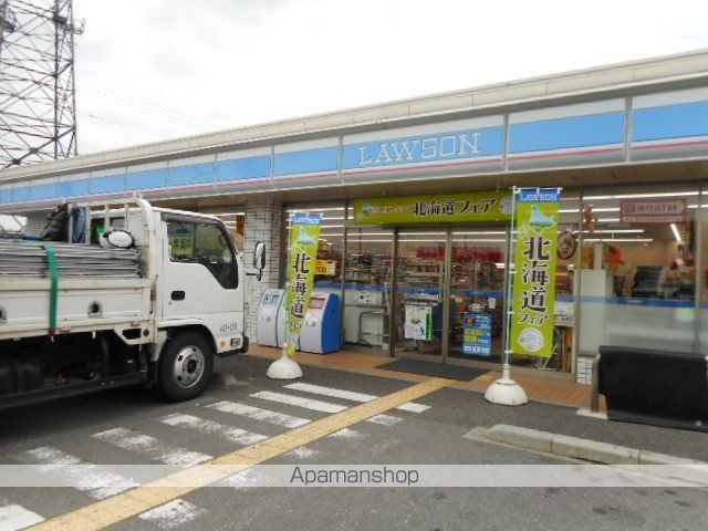 コンビニ　ローソン様（コンビニ）まで1100m