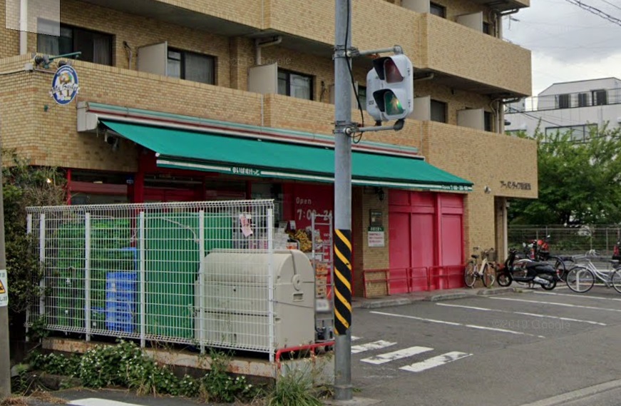 スーパー　まいばすけっと横浜鳥山町店（スーパー）まで768m