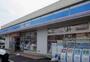 コンビニ　ローソン川崎北見方一丁目店（コンビニ）まで223m