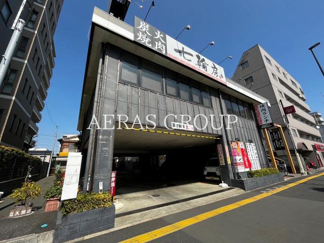 飲食店　七輪房 北綾瀬店（飲食店）まで528m