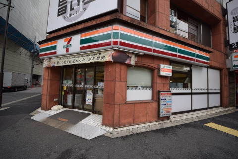 コンビニ　セブンイレブン 神田神保町1丁目店（コンビニ）まで140m