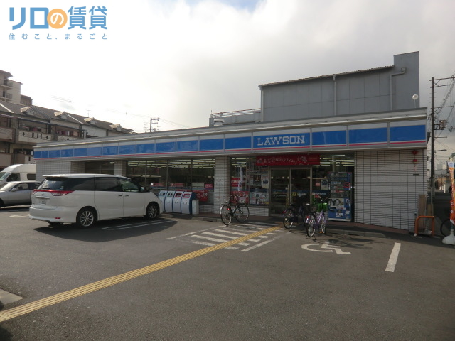 コンビニ　ローソン生野舎利寺店（コンビニ）まで320m