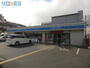 コンビニ　ローソン生野舎利寺店（コンビニ）まで320m