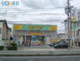 ドラックストア　ドラッグストアサーバ生野林寺店（ドラッグストア）まで307m