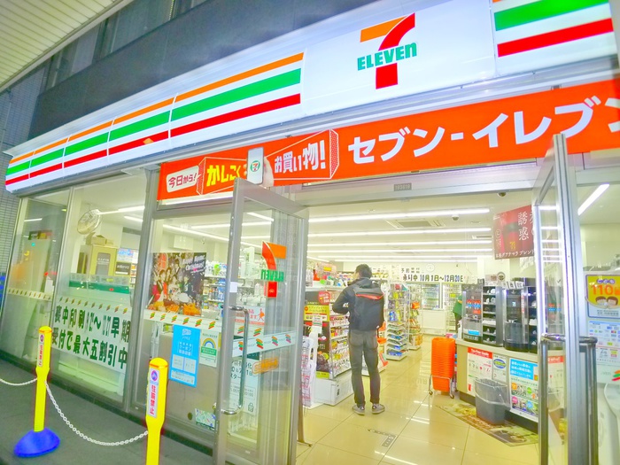 コンビニ　セブンイレブン墨田緑４丁目店（コンビニ）まで87m