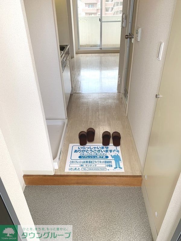 ユーコート新丸子の玄関写真