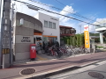 郵便局　宝塚山本郵便局（郵便局）まで696m