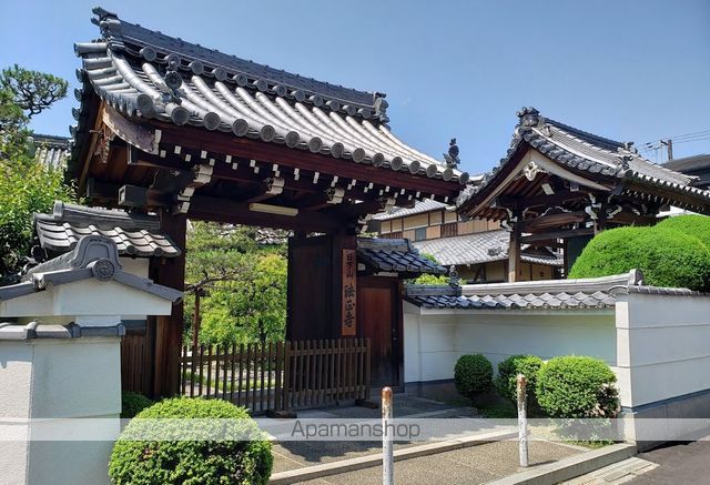 その他　法正寺（その他）まで328m