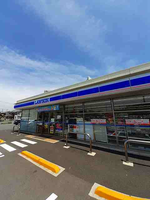 その他　ローソン（その他）まで700m