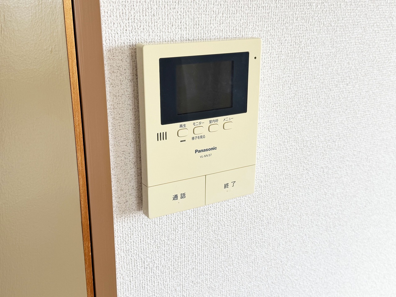 ＪＲ山陽本線 北長瀬駅 徒歩20分 4階建 築32年のその他写真