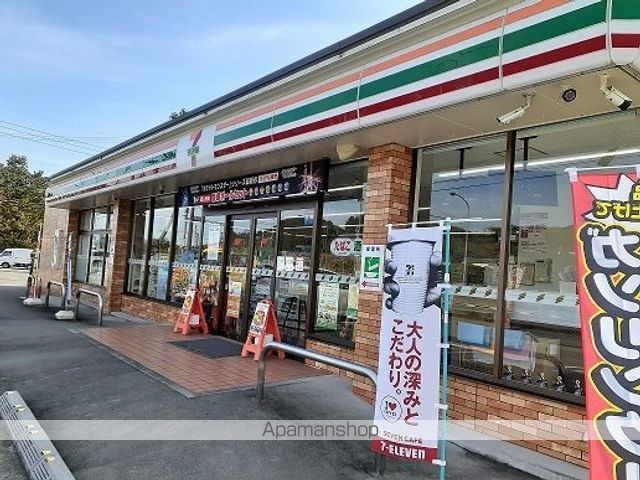 シェーネ Bの周辺写真