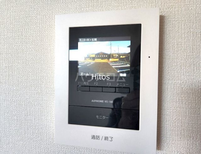 Arietta Aのその他写真