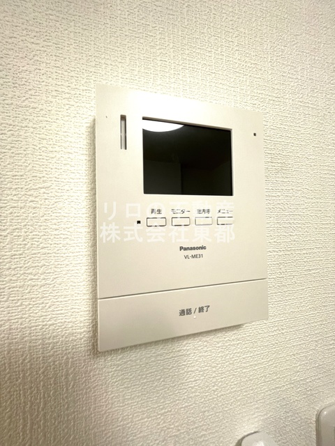 パールハイツ生田のその他写真
