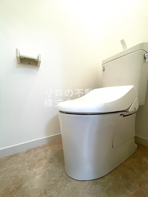パールハイツ生田のトイレ写真