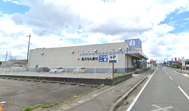 ドラックストア　ARKA drug(アルカドラッグ) 小野店（ドラッグストア）まで221m