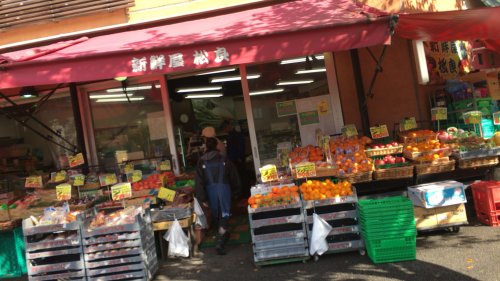 スーパー　新鮮屋 松良（スーパー）まで153m