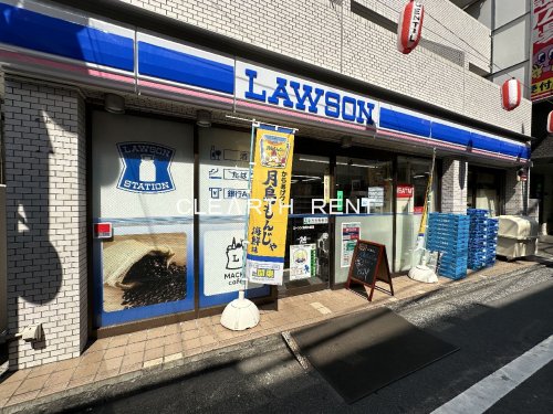 コンビニ　ローソン 池尻大橋店（コンビニ）まで217m