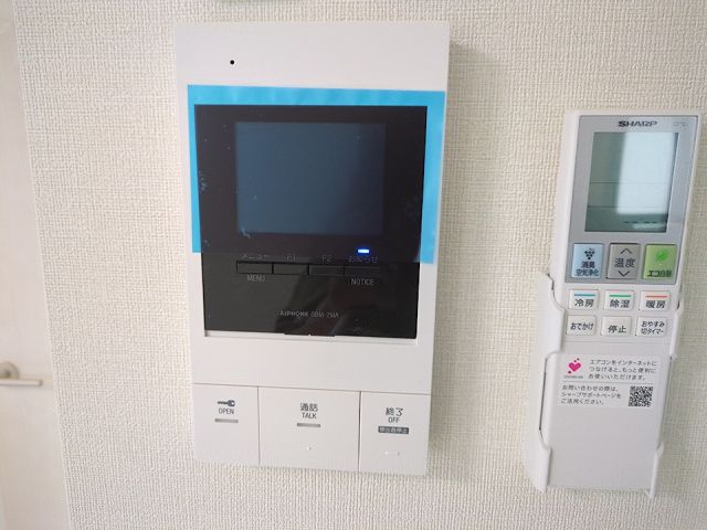 ザ ウズマサのその他写真