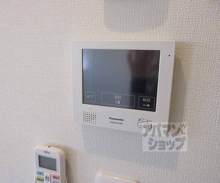 セキュリティ　安心のＴＶホンです！