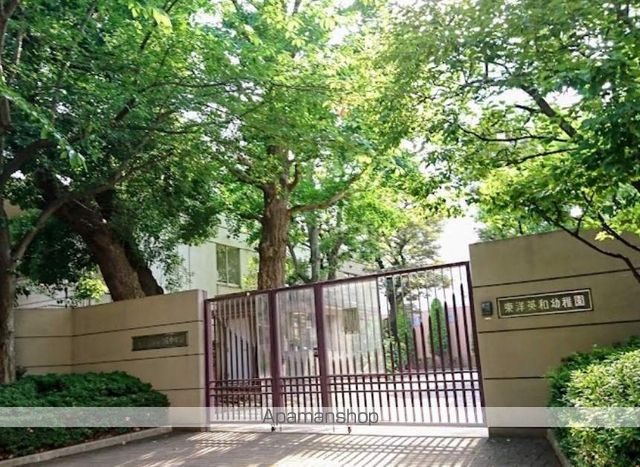 幼稚園・保育園　東洋英和幼稚園（幼稚園・保育園）まで1228m