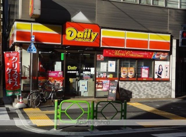 コンビニ　デイリーヤマザキ日本橋堀留町店（コンビニ）まで97m