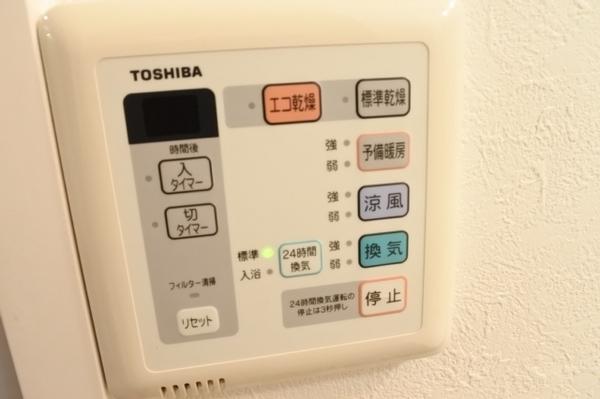 CITY SPIRE鶴見のその他写真