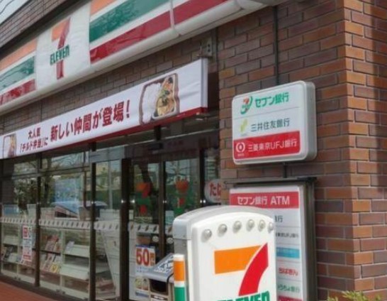 コンビニ　セブンイレブン 江東北砂3丁目店（コンビニ）まで83m