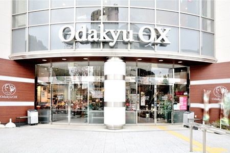スーパー　ＯｄａｋｙｕＯＸ新百合ヶ丘店（スーパー）まで673m