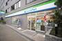 コンビニ　ファミリーマート 今井南町店（コンビニ）まで173m