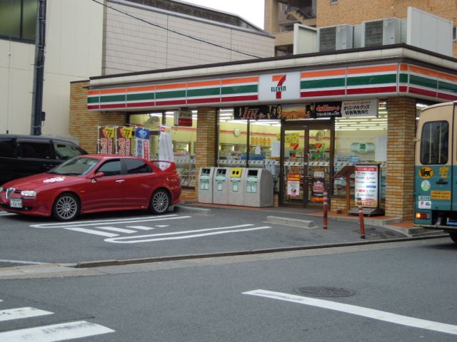 コンビニ　セブンイレブン（コンビニ）まで280m