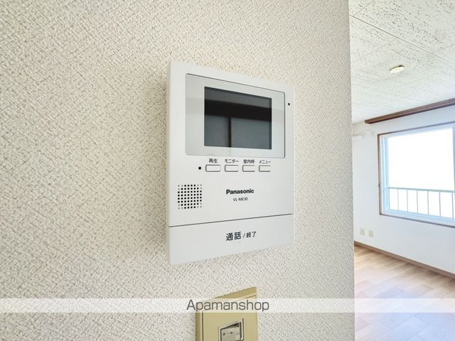 もとい坂フラットのその他写真