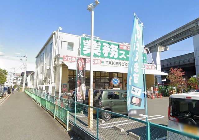 コンビニ　セブンイレブン　中環茨木店（コンビニ）まで312m