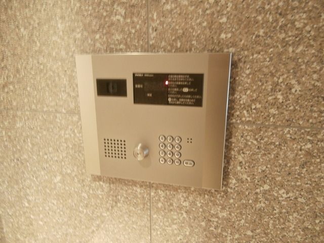 その他共有部分　NULL