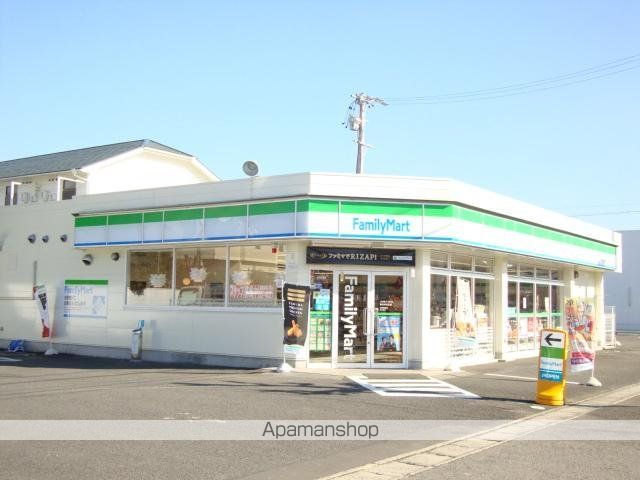 その他　ファミリーマート春日井白山店（その他）まで252m