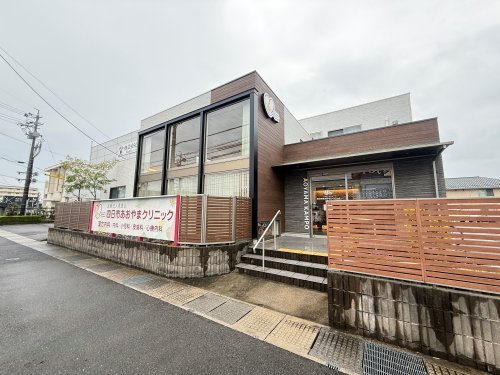 病院　四日市あおやまクリニック（病院）まで664m