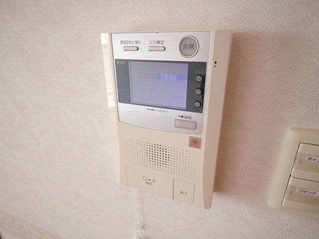 ロイヤルパークス若葉台のその他写真