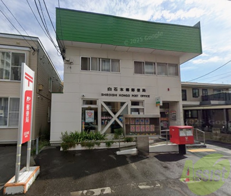 地下鉄東西線 南郷７丁目駅 徒歩3分 4階建 新築の周辺写真