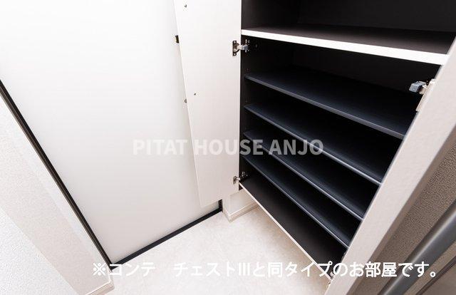 その他共有部分　収納があります