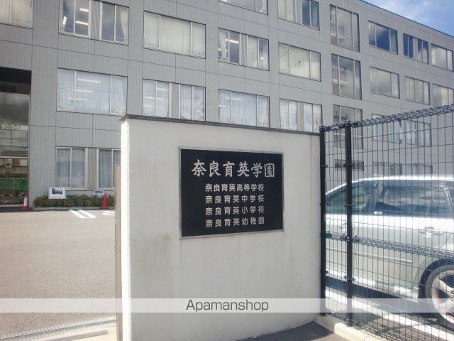 近鉄奈良線 近鉄奈良駅 徒歩15分 3階建 築2年の周辺写真