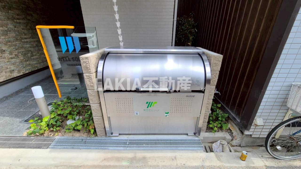 ウェルスクエア山坂の外観写真