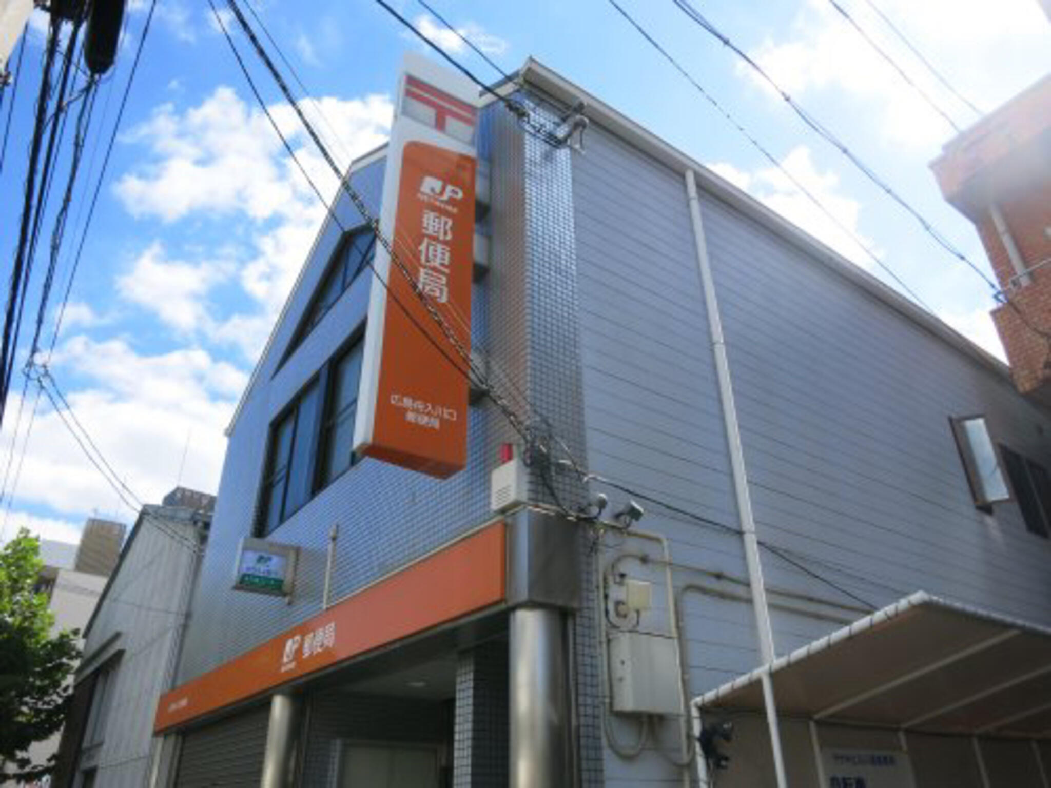 郵便局　広島舟入川口郵便局（郵便局）まで340m