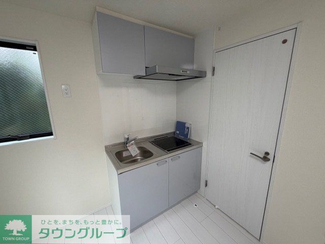 ベルヴィル白鷺のキッチン写真