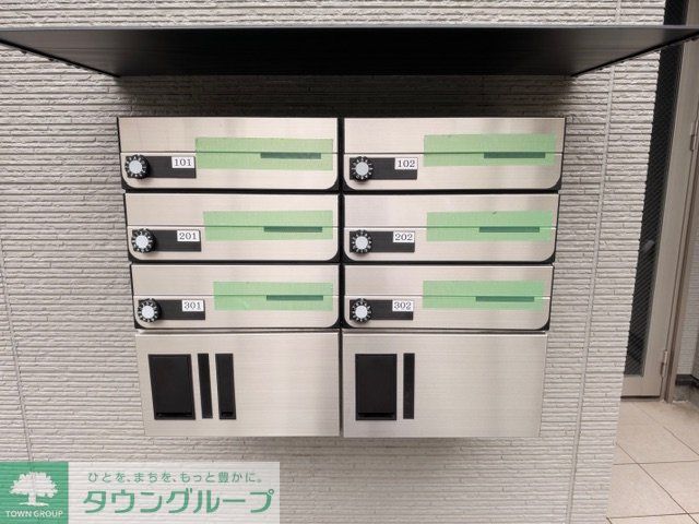 ベルヴィル白鷺のその他写真