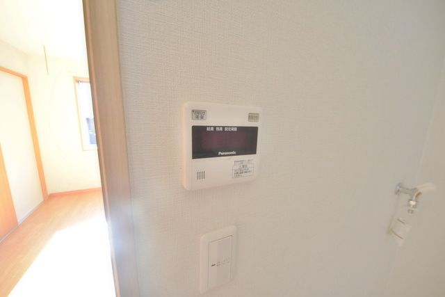 アベニールのその他写真