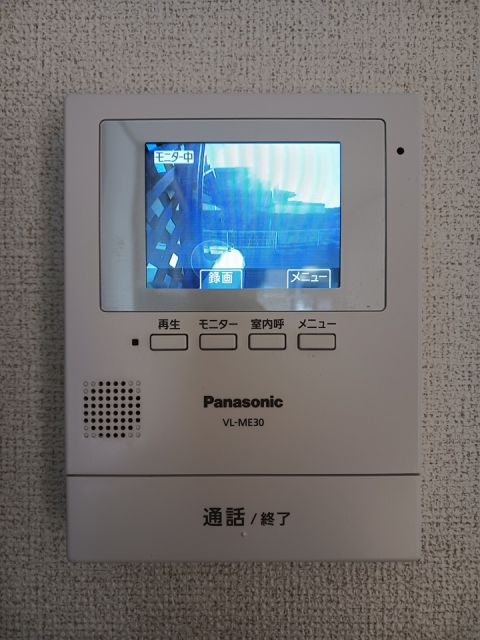 プリムローズ城東 Cのその他写真
