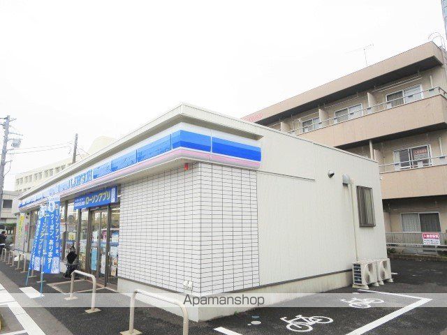 コンビニ　ローソン（コンビニ）まで826m