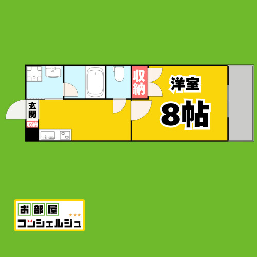 タウンライフ一社東の間取り写真